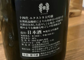 alt 2