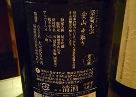 alt 3