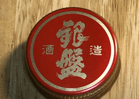 alt 4