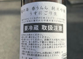 alt 2