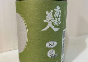 alt 2