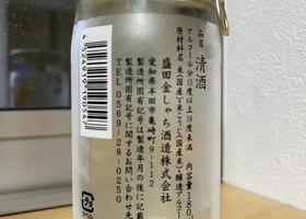 alt 2