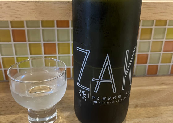 alt 1