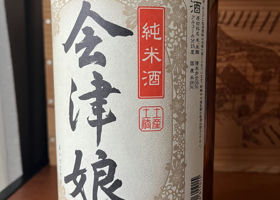 alt 1