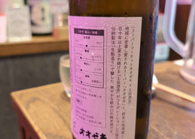 alt 3
