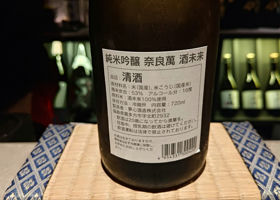 alt 3