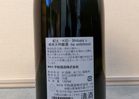 alt 2