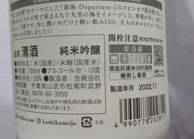 alt 2