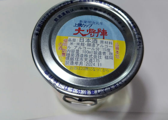 alt 1