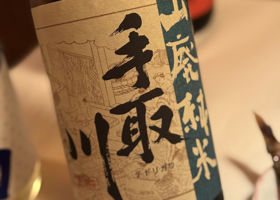 alt 1