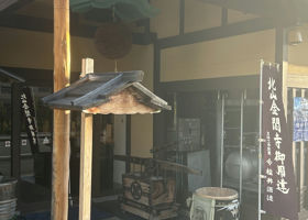 alt 2