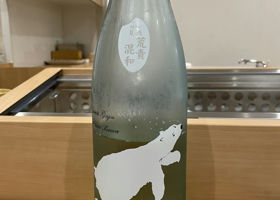 alt 1