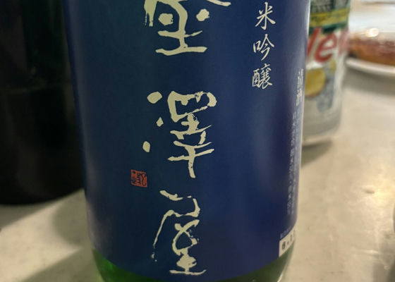 alt 1