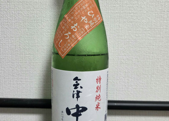 alt 1