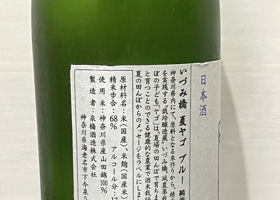 alt 2