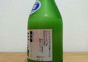 alt 2