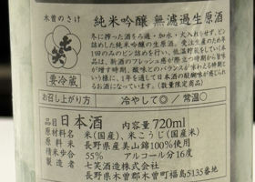 alt 3