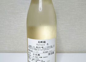 alt 2