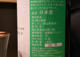 alt 2