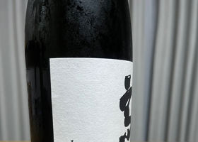 高砂 チェックイン 3