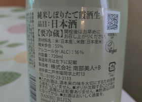 alt 2