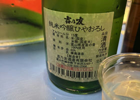 alt 2
