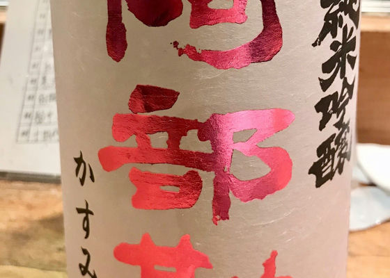 alt 1