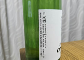 alt 2