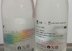 alt 2