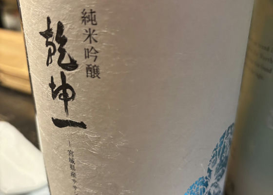 alt 1