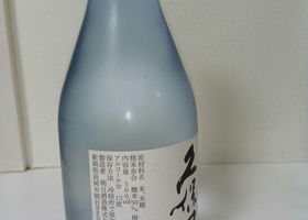 alt 1