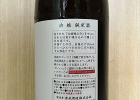 alt 2