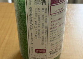 alt 3