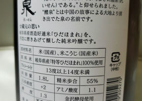 alt 3