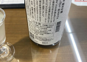 alt 2
