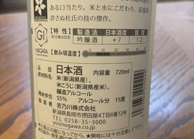 alt 3