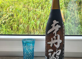 辛丹波のラベルと瓶 3