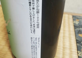 alt 2