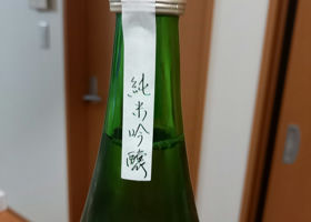 alt 2