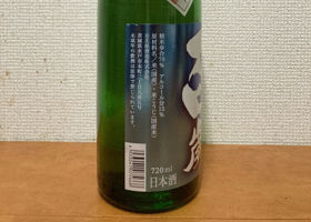 alt 2