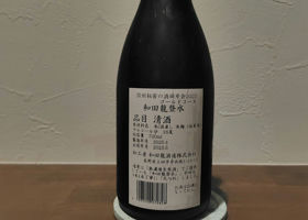 alt 2