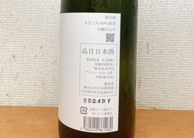 alt 2