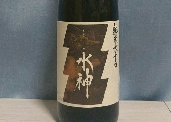 あさ開