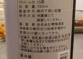 alt 2