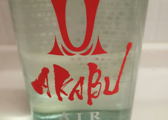 alt 1
