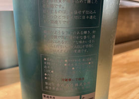 alt 2