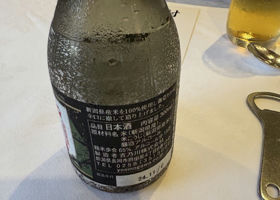 alt 3
