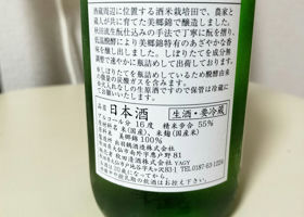 alt 3