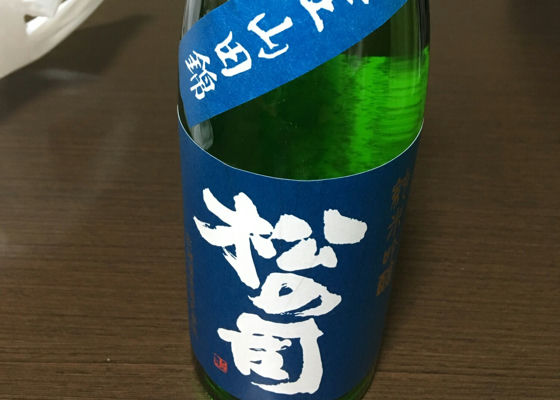 alt 1