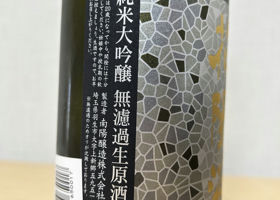 alt 2